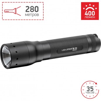 Фонарь повышенной яркости LED LENSER M8