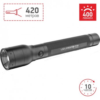 Фонарь профессиональный LED LENSER P17R