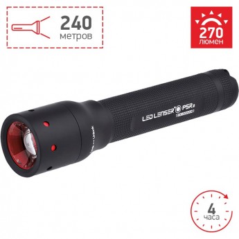 Фонарь профессиональный LED LENSER P5R.2
