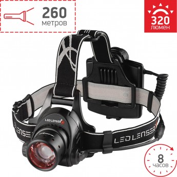 Налобный фонарь LED LENSER H14.2