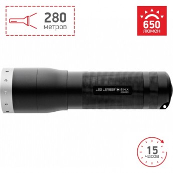 Светодиодный фонарь LED LENSER M14X