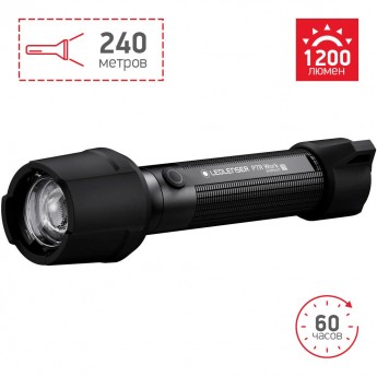 Светодиодный фонарь LED LENSER P7R WORK