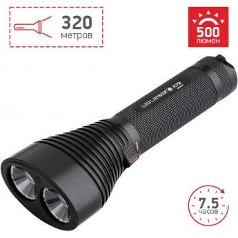 Фонарь повышенной яркости LED LENSER X7R